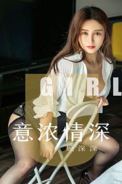 女色窝人体色777777